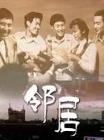 久久精热