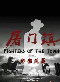 久久精热